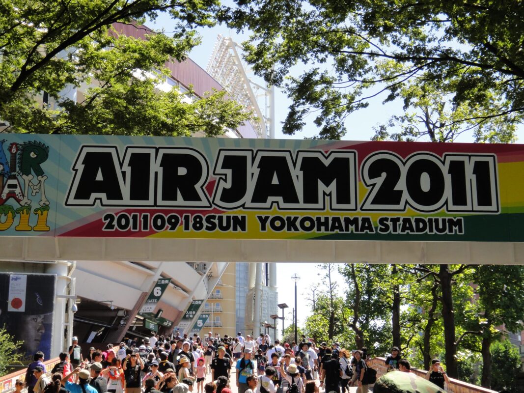AIR JAM 2011 横浜スタジアムの入場ゲート