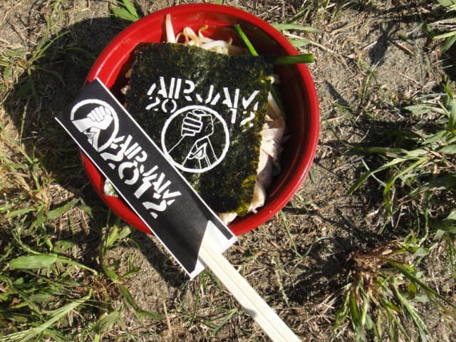 AIR JAMのロゴが入った海苔弁