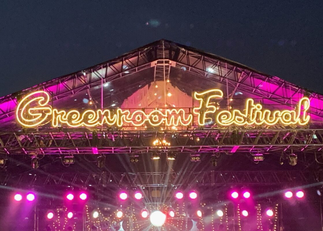 横浜の夜、音楽とアートが交差するGREENROOM FESTIVALの会場風景