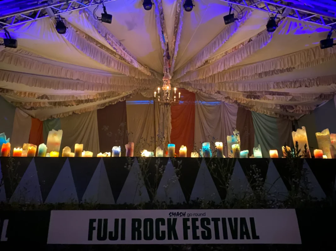 fujirock-pyramid-garden